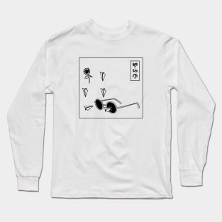 38482735748357 Long Sleeve T-Shirt